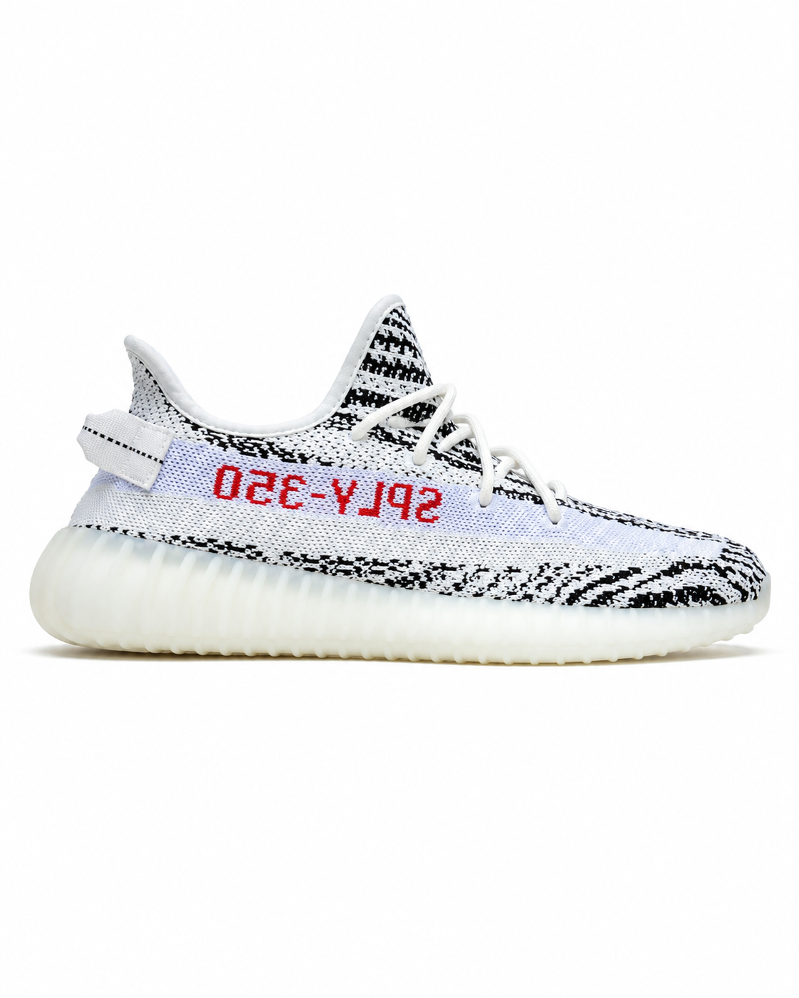 Adidas Yeezy Boost 350 V2 - Zebra
