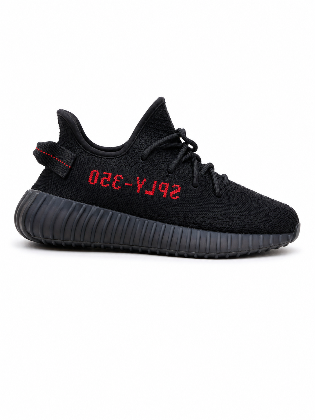 Adidas Yeezy Boost 350 V2 - Bred