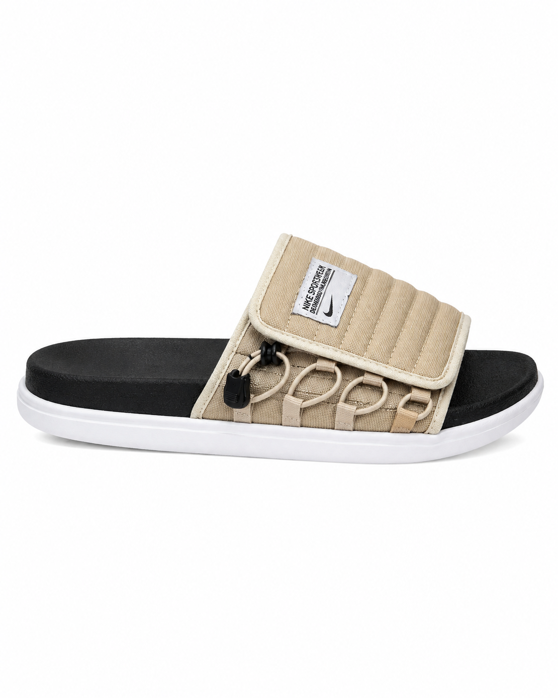Nike Offline 2.0 – Khaki / Sesame