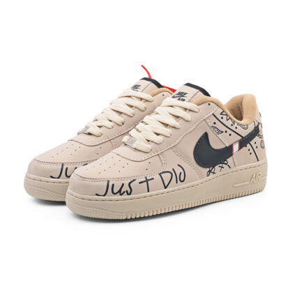 Nike Air Force 1 Just Did Bege