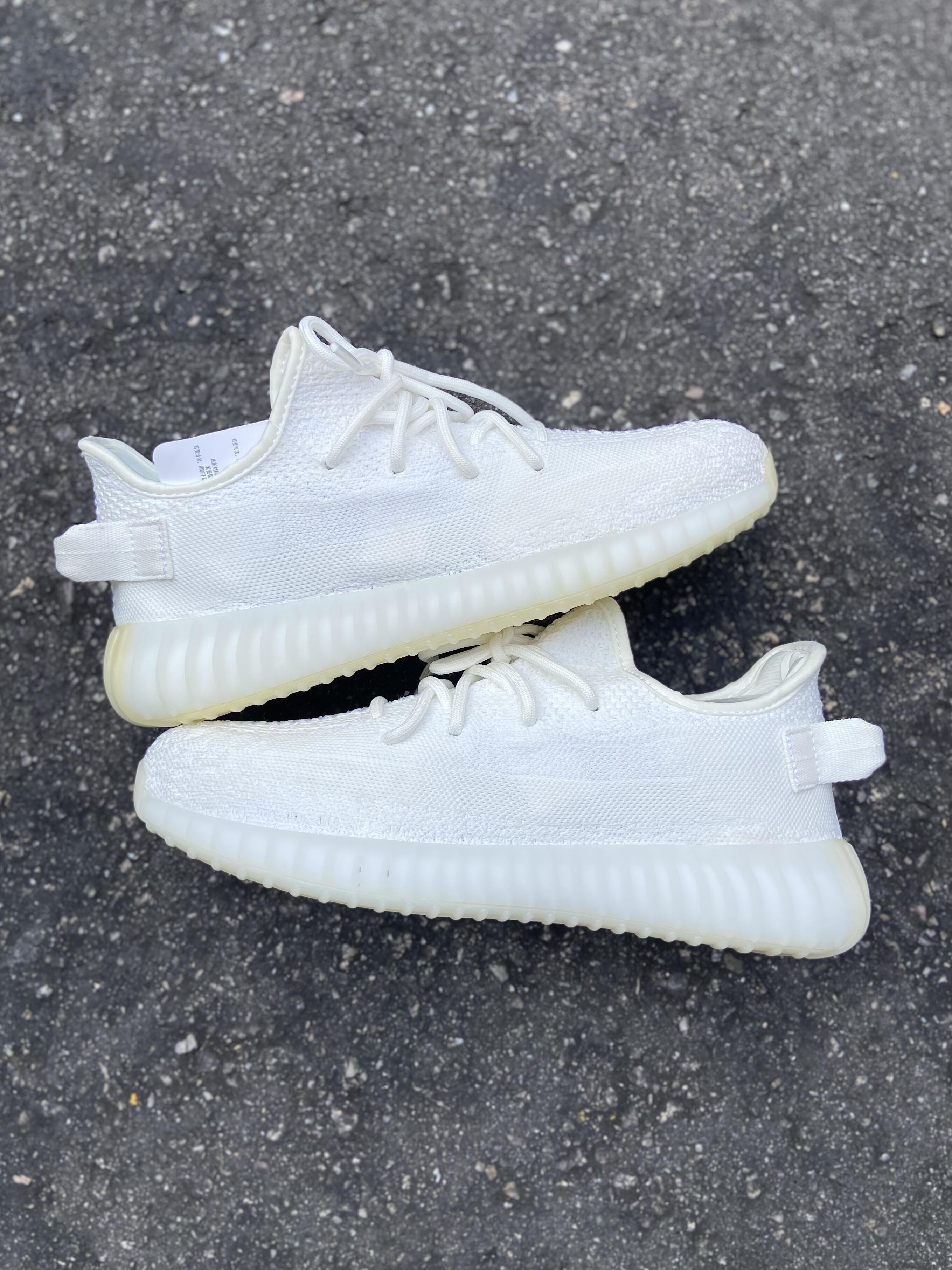 Adidas Yeezy Boost 350 V2 - Cream White