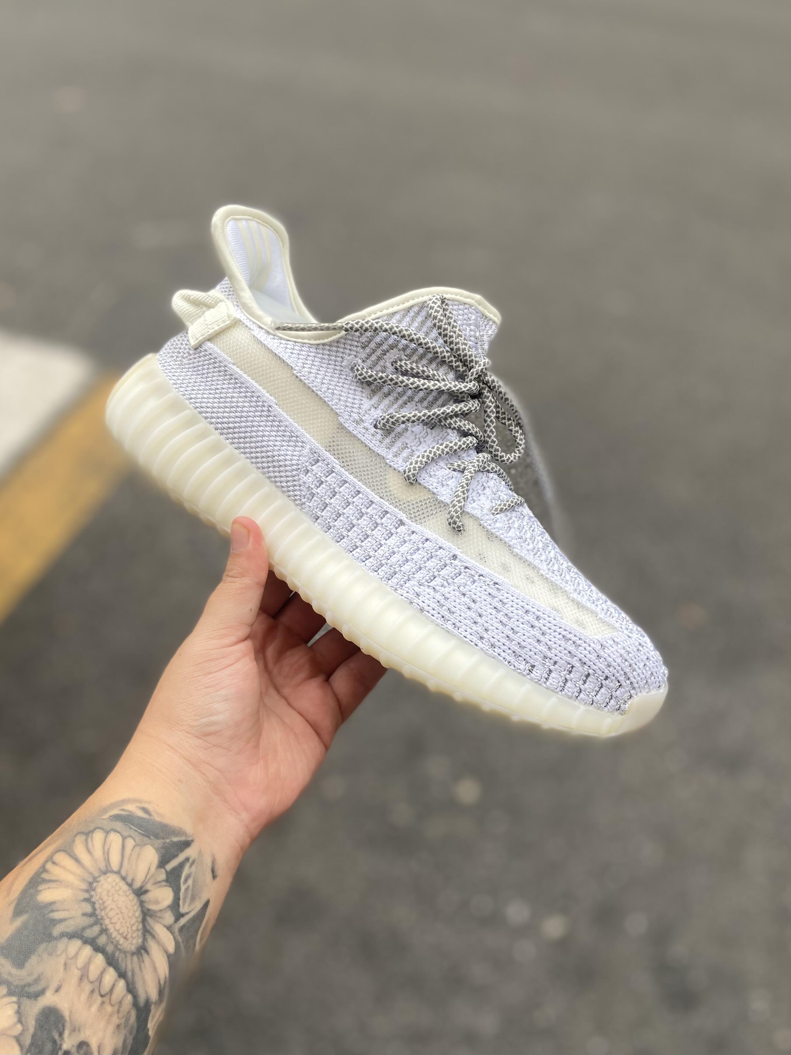 Adidas Yeezy Boost 350 V2 - Static